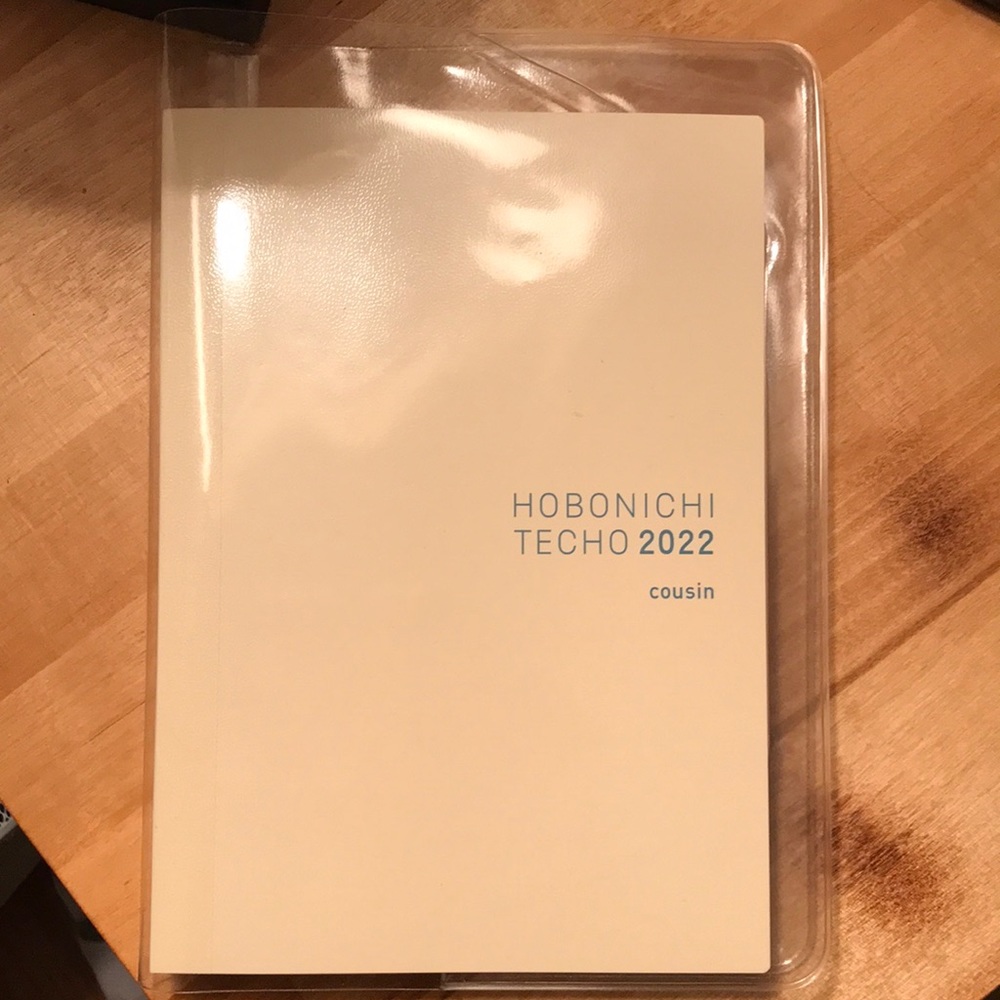Hobonichi techo 2022